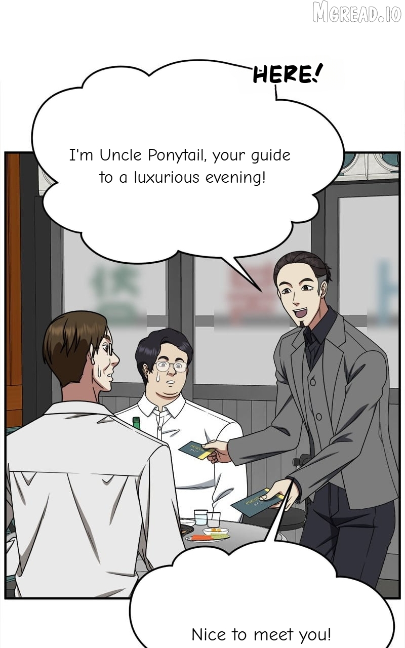 Change Me Chapter 223  - page 28